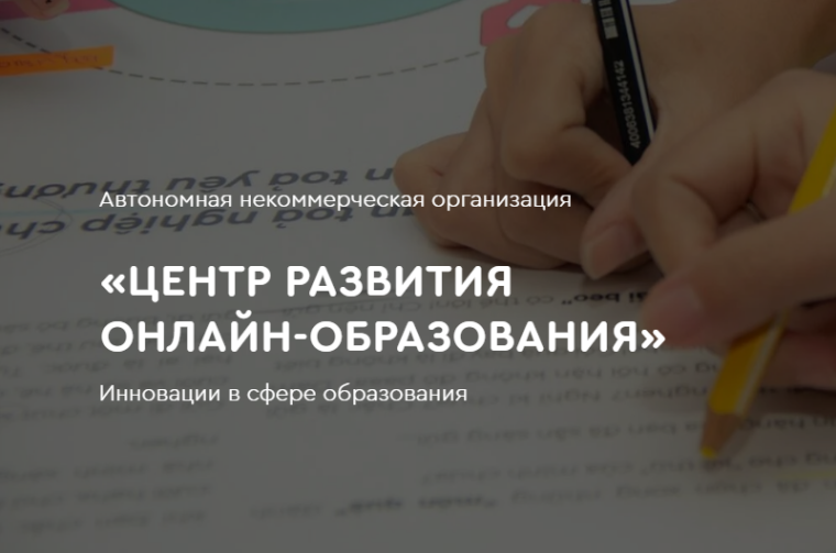 Тема собрания: «Правила цифровой гигиены и основы сохранения психического здоровья детей»..